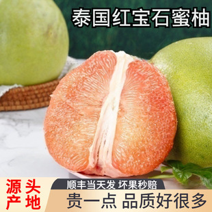 ����̩���t��ʯ���ּt�����Ӽt������ˮ�����r�t�����֑�����ˮ��