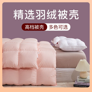 ?100֧ỨpԳqqװƷë܃đ