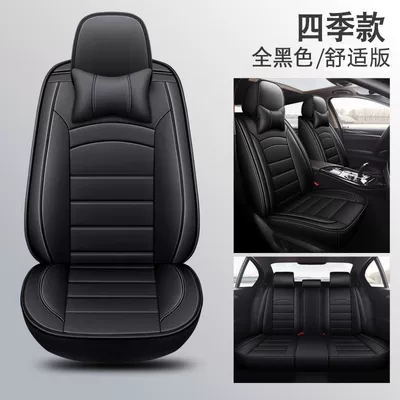 Mazda 3, Mazda 6, Atenza, Cx-5 | Universal seat cover - a01-all-black-all-seasons-no-wash-comfortable-version-mazda6