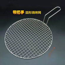 �����W�A�Ύ����ֲ��P䓟������Ӟr�;W���t��迾�W��������P��