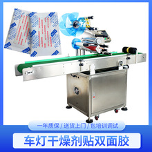 ȫ�Ԅ��Ȼ��V����N�z�C �p���zƽ���N�˙C �����z3M�z�N���