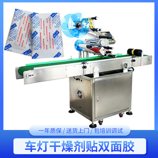 ȫ�Ԅ��Ȼ��V����N�z�C �p���zƽ���N�˙C �����z3M�z�N���