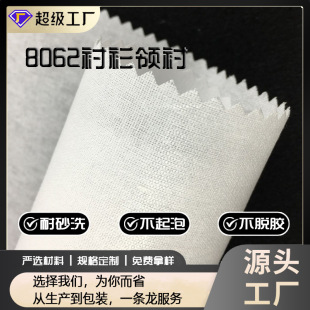 �o��ȩ�r���I�r 8062ȫ�ގ��z�r�� �ߜ��I���r �м��rճ���r
