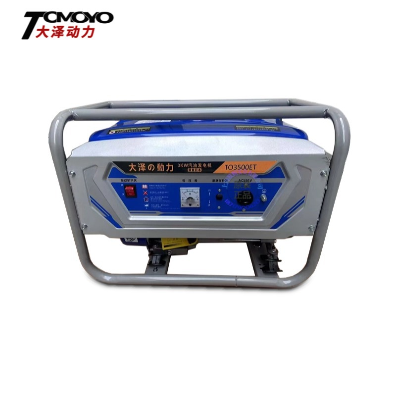 2KW 3KW5KW8KW户外便携式小型汽油发电机家用工业