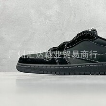 ���＃ԭ�߰汾AJ1���eЬts�����h�͎���ŮЬ��1��Ь�\�����eЬ