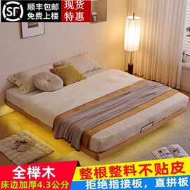 实木床;实木沙发;餐桌