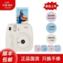 成像迷你新款美颜相机