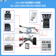 LHL-329#�������� ��׿�пش����Դ�� �m��2013��һ�����vB50