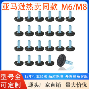 M6M8�ݼy�Ҿ߿��{�{ƽ�_���{�����_ɳ�l�_�{���_�ݽz���R�dͬ��