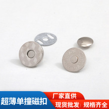 ������ײ�ſۆ�����ᔴ����۴��F�ۏ������������o�۴�������