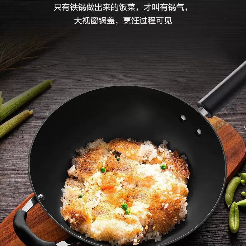 苏泊尔 32CM真不锈铸铁锅防刮耐磨底厚壁薄无涂层炒锅FC32ZBX1