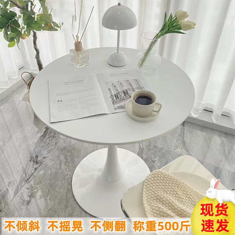 メーカーの小さなラウンドテーブルインターネットセレブ待機テーブルレセプション交渉テーブルホームバルコニー寝室シンプルな白いテーブルミルクティーショップダイニングテーブル|undefined