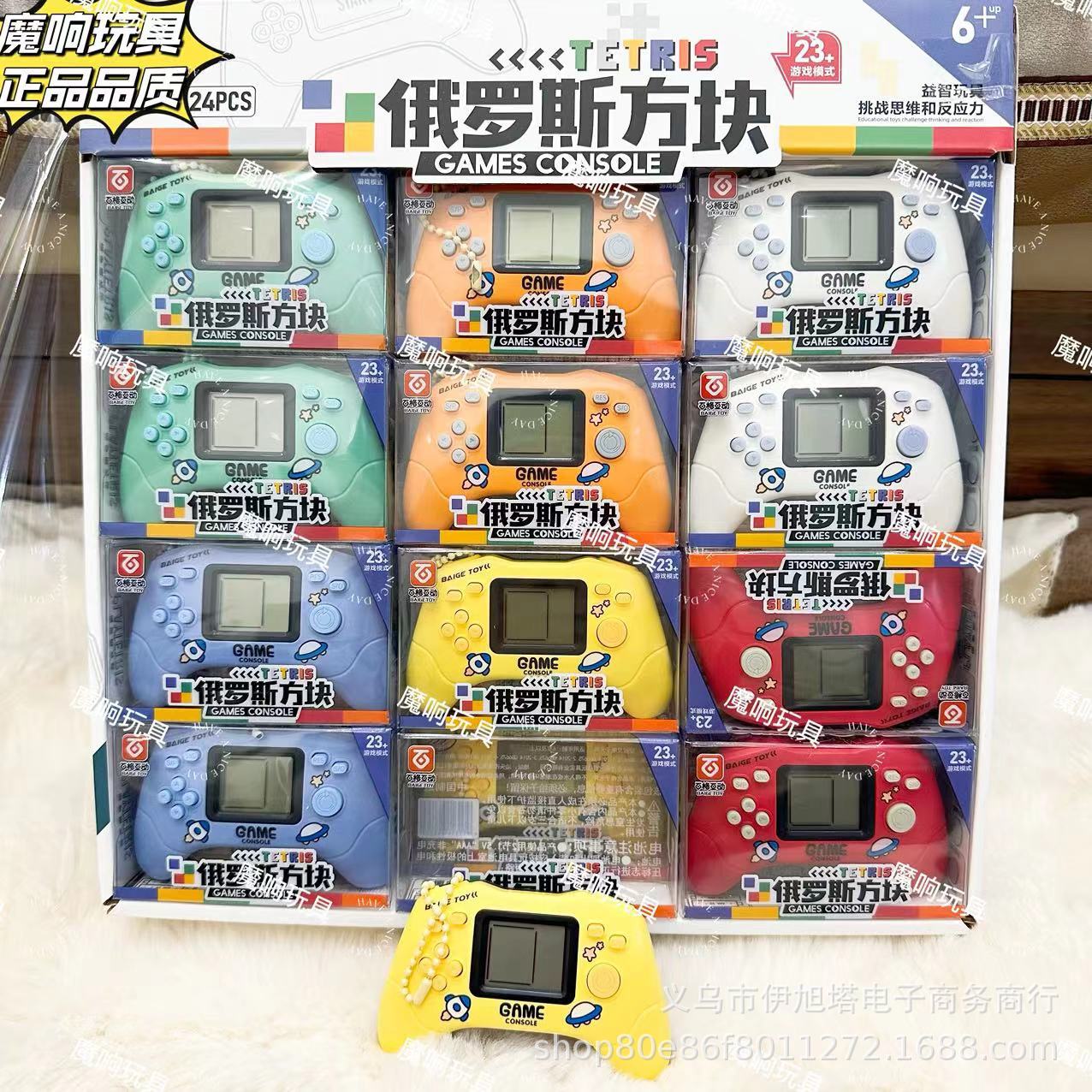 23-836PVC 테트리스 기계(상자당 24개), 24의 배수로 주문하세요.