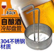 ѿ֭s 304PsPᄼơO乤ᄾO