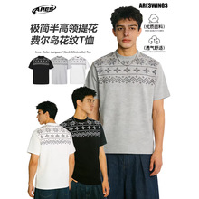 ARES 26�Ŀ�320�˰���I�Ứ�M���u���y��ʽ�ȴ�͹Ŷ���T����