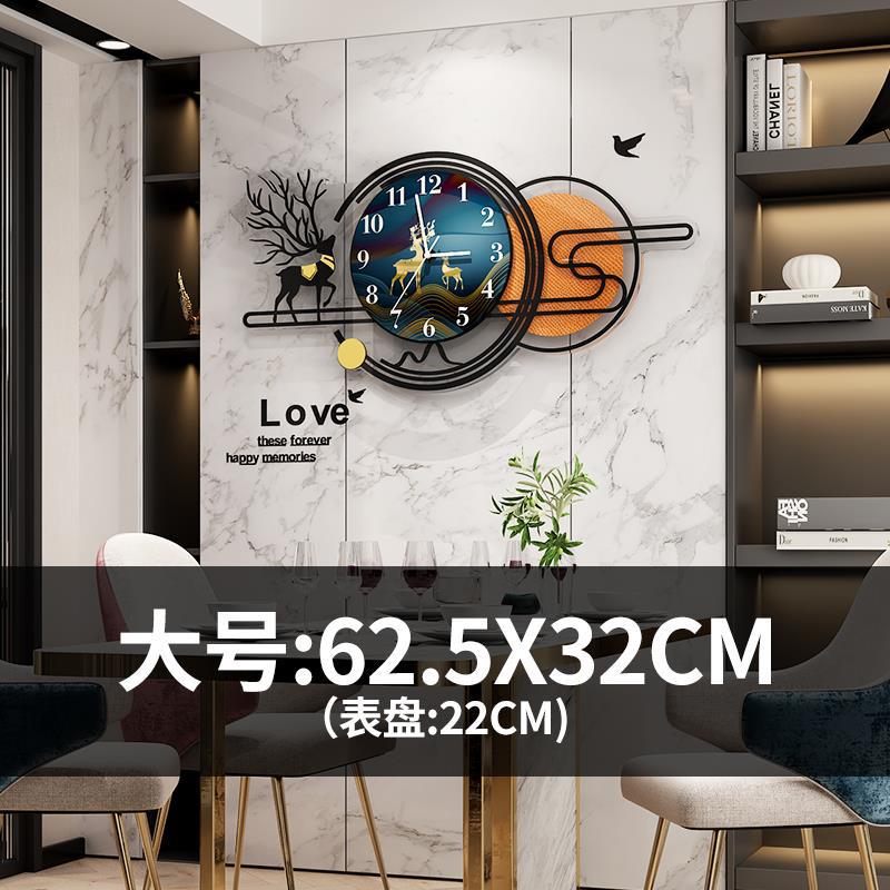 [맞춤형] 대형 62.5CM×32cm 표준 모델