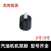 ���Ͱl늙Cˮ�����2�� 3��p���_ ˮ�ÙC���_ 168F/170F�p���_�|