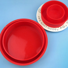 现货批发 单个圆形硅胶烤盘 食品级硅胶手工4.6.8.10寸圆蛋糕模