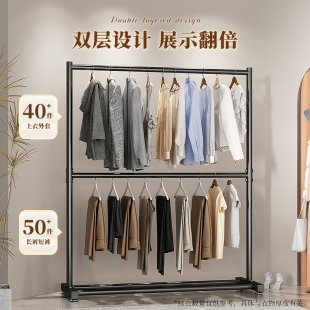 Drying Rack Floor Household Bedroom Clothes Hanging Folding Single Pole Simple Indoor Dormitory Mobile Drying Coat Rack