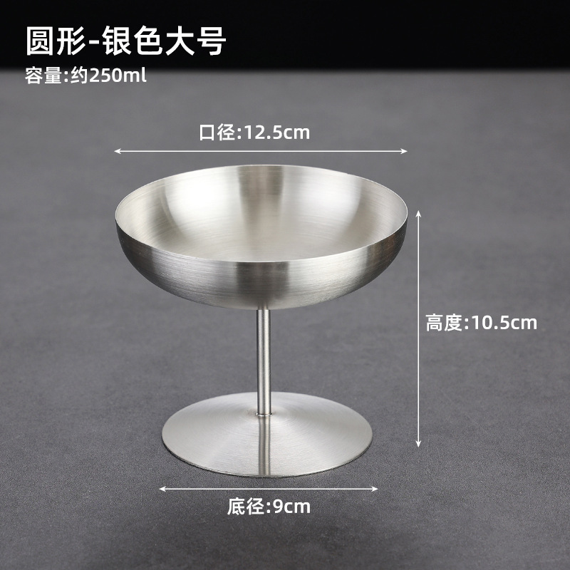304 tazas de acero inoxidable tazas Martini tazas de vinos tazas de helado tazas de postre tazas ktv snack tazas de pies altos