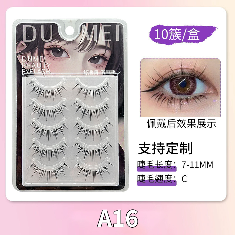 A16