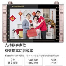 看戏机插卡收音机多功能唱戏机视频播放器老人视频机迷你可充电厂