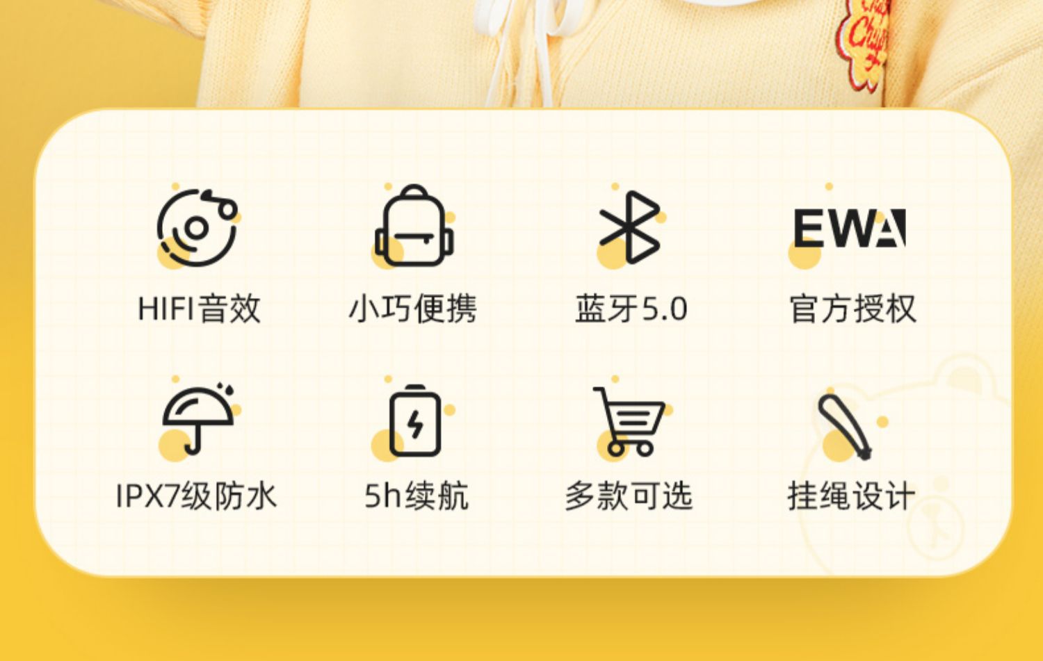 详情图_2