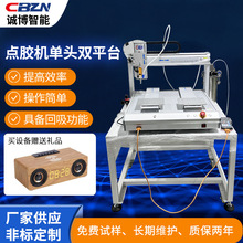 �c�z�C���^�pƽ̨�����z�c�z�Cȫ�Ԅӿ���zuv���z���ܟ����c�z�C