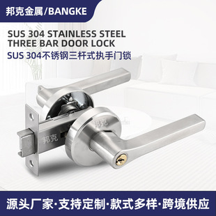 ���Uʽ�����i�����i��Q�l���g�T�i����T304���P��҃�ͨ�����U