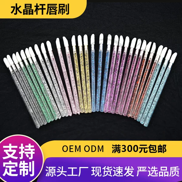 Disposable crystal lipstick lipstick lipstick lipstick lipstick lipstick lipstick
