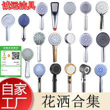 �S�����l�๦���ֳֻ��������ֳ�������ԡԡ��ɏ���^