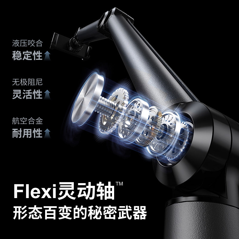 2025 nuevo soporte para teléfono móvil, tableta, soporte para iPad, soporte perezoso, transmisión en vivo, soporte especial para cámara superior, personalización