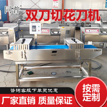 �л��C �u�����л����C �������C �廨���л����O�䶨��