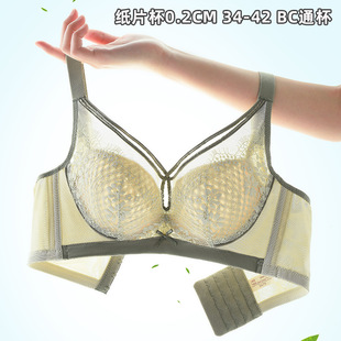 ��Ʒ����0.2CM��Ƭ��͸������@С����Ů�۔n�r���ٽz���؟o�Ȧ