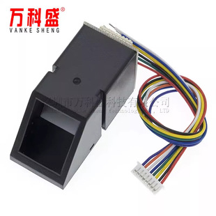 Fingerprint Module AS608 optical fingerprint sensor fingerprint lock fingerprint sensor module