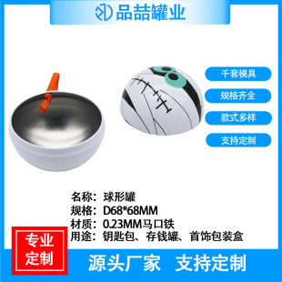 �����R���F�}�Q�YƷ���ι��ǹ�����߰��b68mmֱ�������F���F��