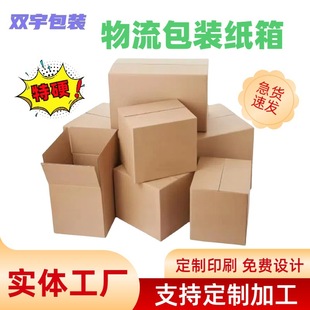 ������ӼӺ�������ӮaƷ���b��t�����b���ӿ��f�������D����