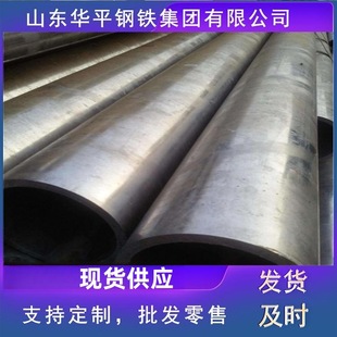 �ߏ��ȟo�p䓹�Q460E�F؛�N�� ���и����uQ460D䓹� һ֧��ӆ