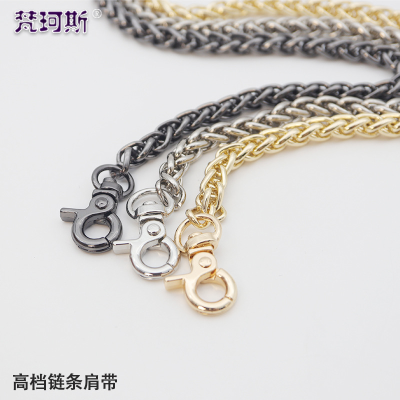 Cadena de Metal para Bolso de Metal, Resistente al desgaste, Transpirable, para Bolsos de Hombro image 1