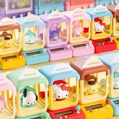 正規版三麗鴎揺動子供機シリーズ光動楽盲箱創意手作り置物玉桂犬卸売りプレゼント