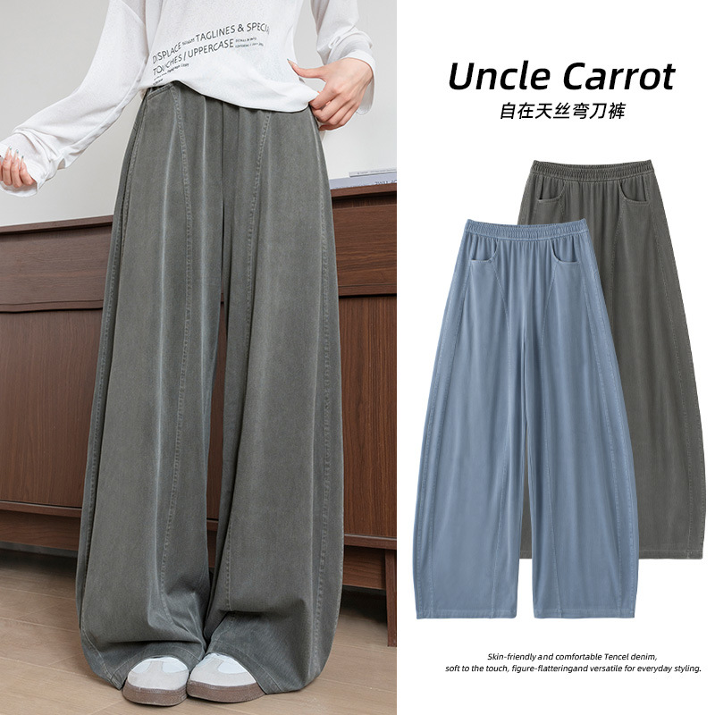 Lyocell Tencel Curved Hem Pants for Women, Summer Thin Style 2026 New High Waist Loose Fit, Slimming Casual Wide Leg Pants