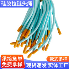 ���z����^�K���z�^��]�K���^���K���z�K�����Ʒ���lײɫ