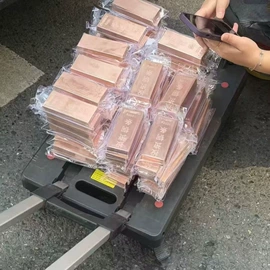 铜及铜合金材;铜;铝及铝合金材