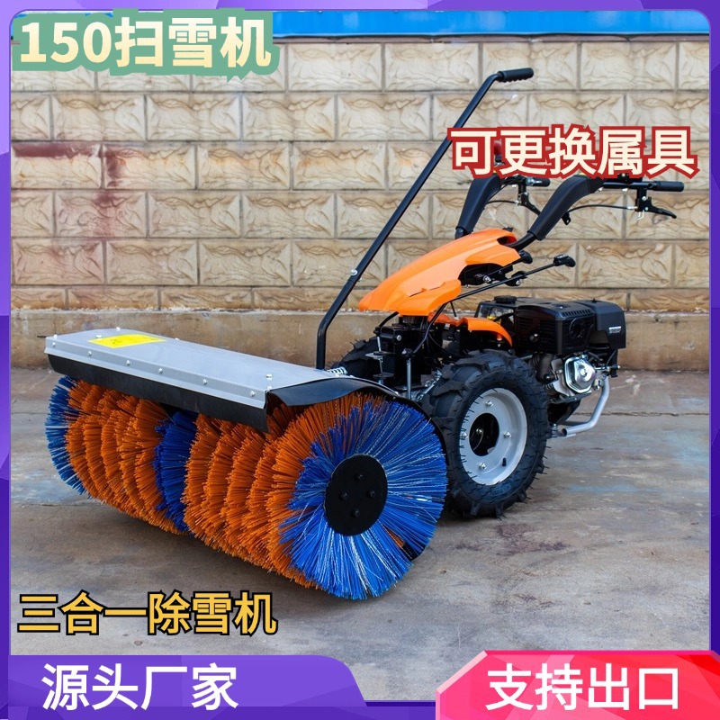 Снегоуборочная машина ручного привода Jintuo 15HP многофункциональная