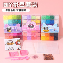 ƴ�����b��ͯƴ�����ϰ�ƴ���a����ں϶��ֹ�diy���ֵ������l