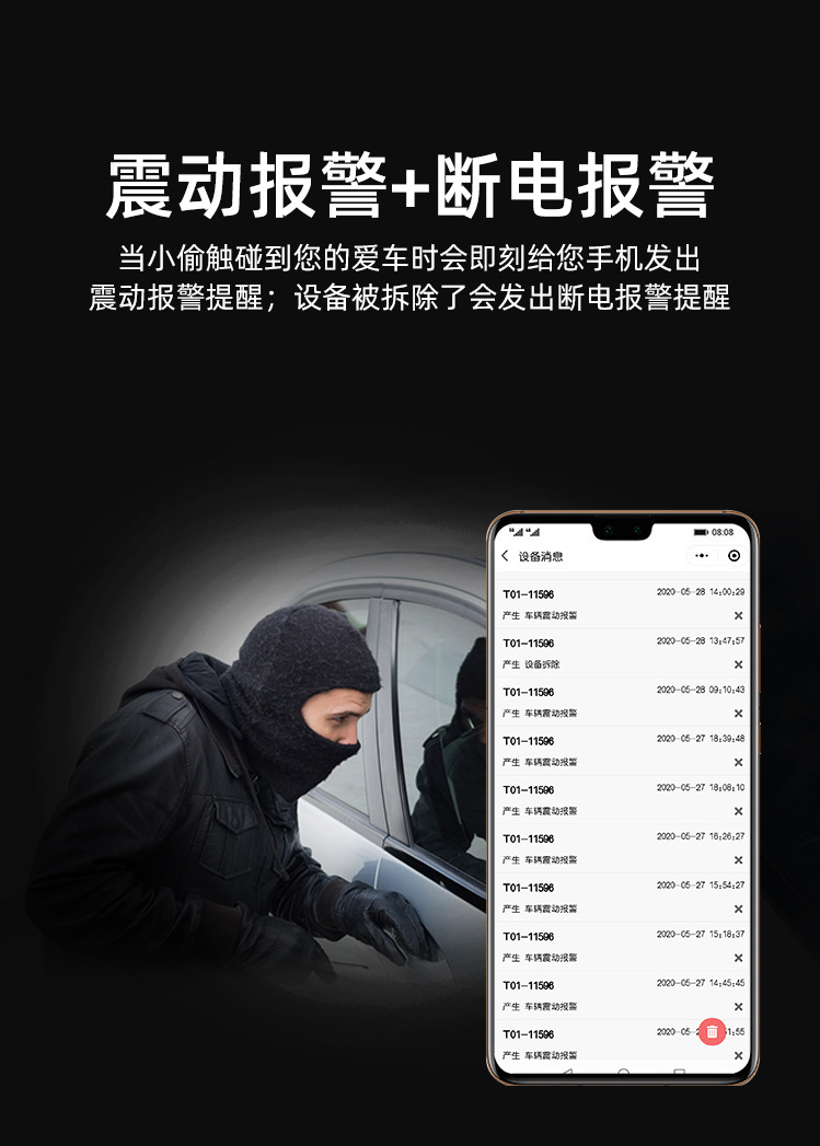 International Version 4g Car Gps Tracker Motorcycle Electric Vehicle Beidou Satellite Locator Anti-Theft Tracking Device Brazil J16