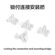 ����PCB����˨ʽ���Ӷ� ���_���֧�ܺ���̨�Ӿ�����M5��˨���_