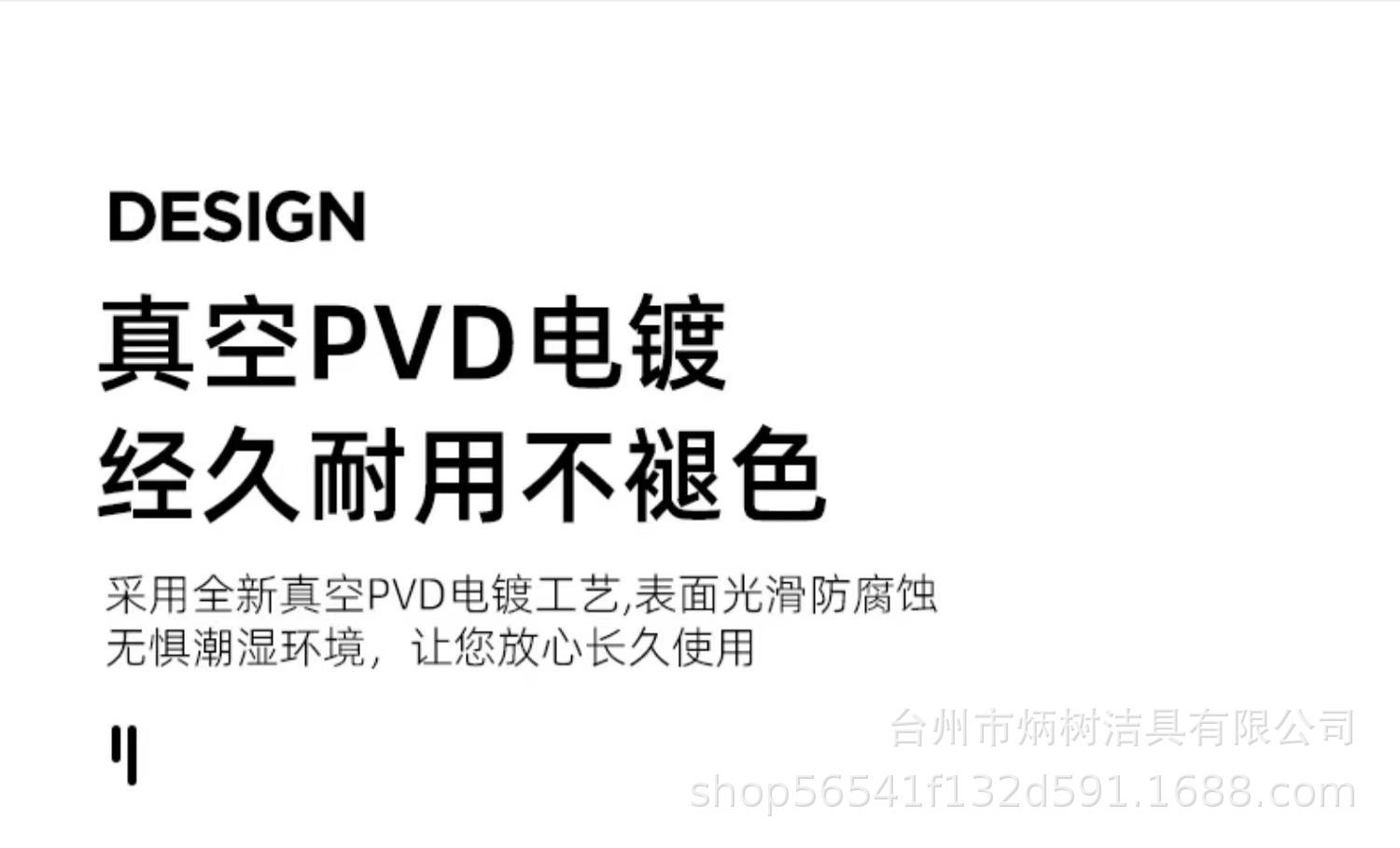 b1df2dda2e0c63bcdb2f61e43b963c