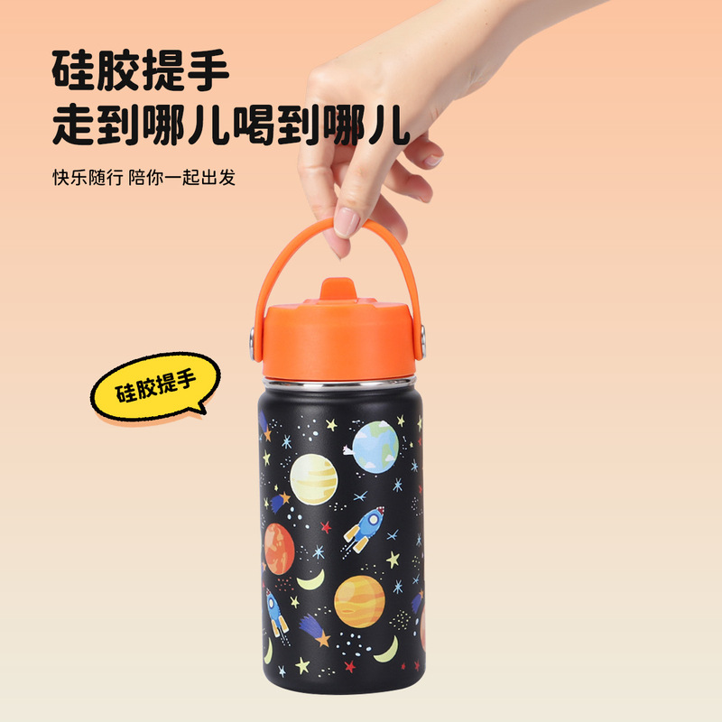 亚马逊新款12oz小容量保温杯提手软硅胶吸管杯户外便携车载杯批发|undefined