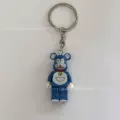 Keychain Ding Dong Bear